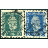 Rige. 1924. Verdenspostforeningen. AFA nr. 368-69 **   st. used reich
