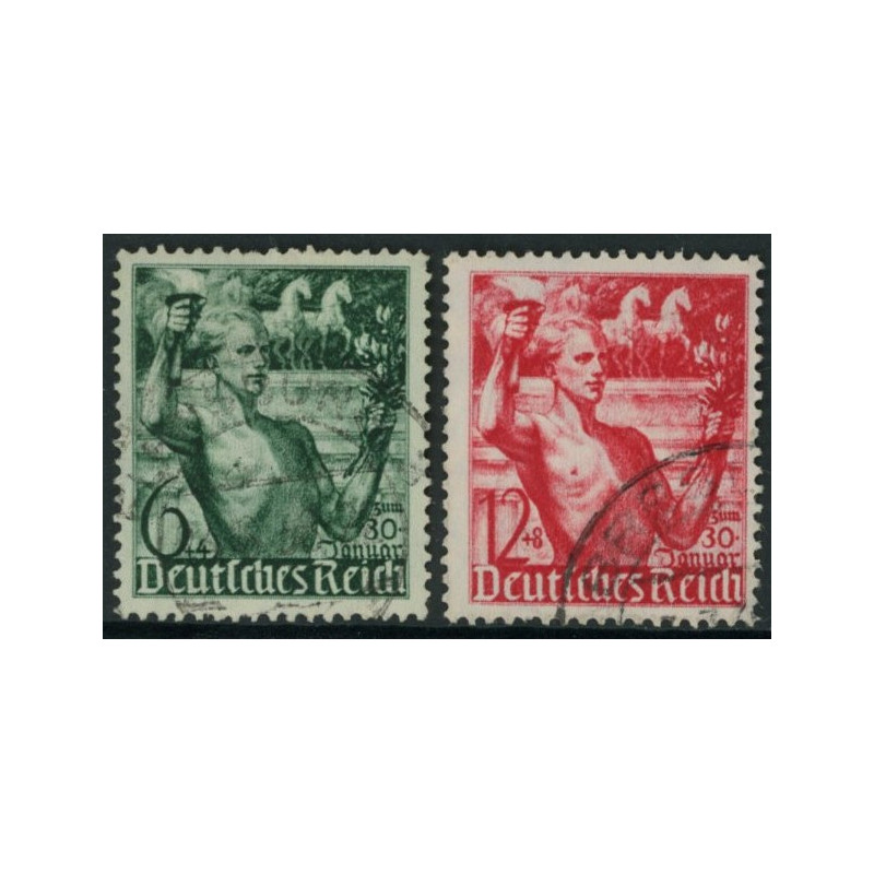 Rige. 1938. Kulturfondsmærke. AFA nr. 655-56 **  stemplet (o)