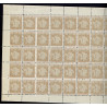 Danmark julemærke 1917 i helark ufoldet, foldet **/*