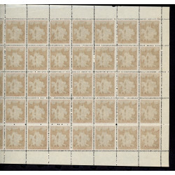 Danmark julemærke 1917 i helark ufoldet, foldet **/*