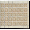 Danmark julemærke 1917 i helark ufoldet, foldet **/*