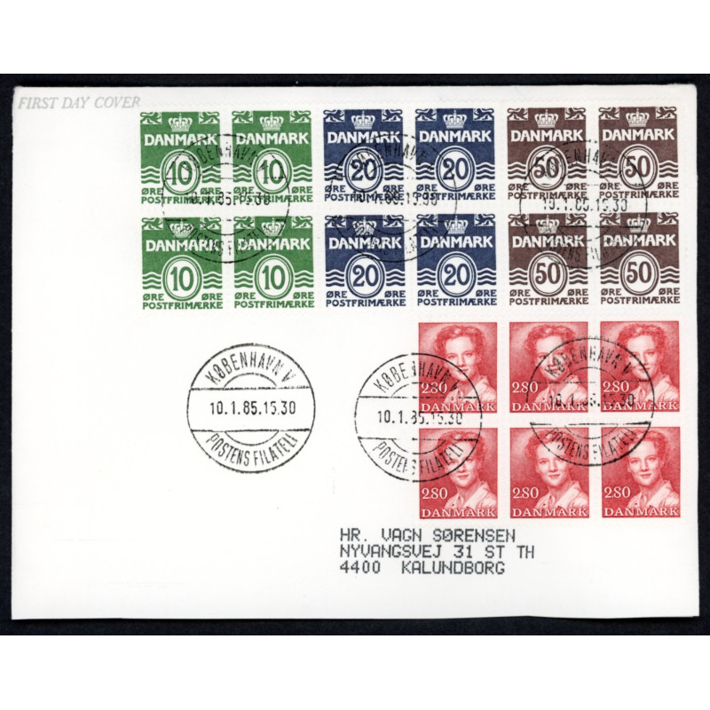 1985. FDC med hæftesammentryk HS10  (dobbelt)