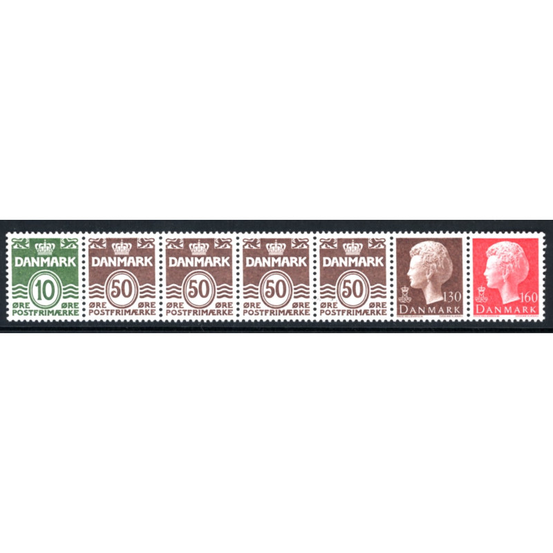 Hæftesammentryk. AFA nr. HS 4 **, postfrisk, stemplet FDC