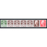 Hæftesammentryk. AFA nr. HS 4 **, postfrisk, stemplet FDC