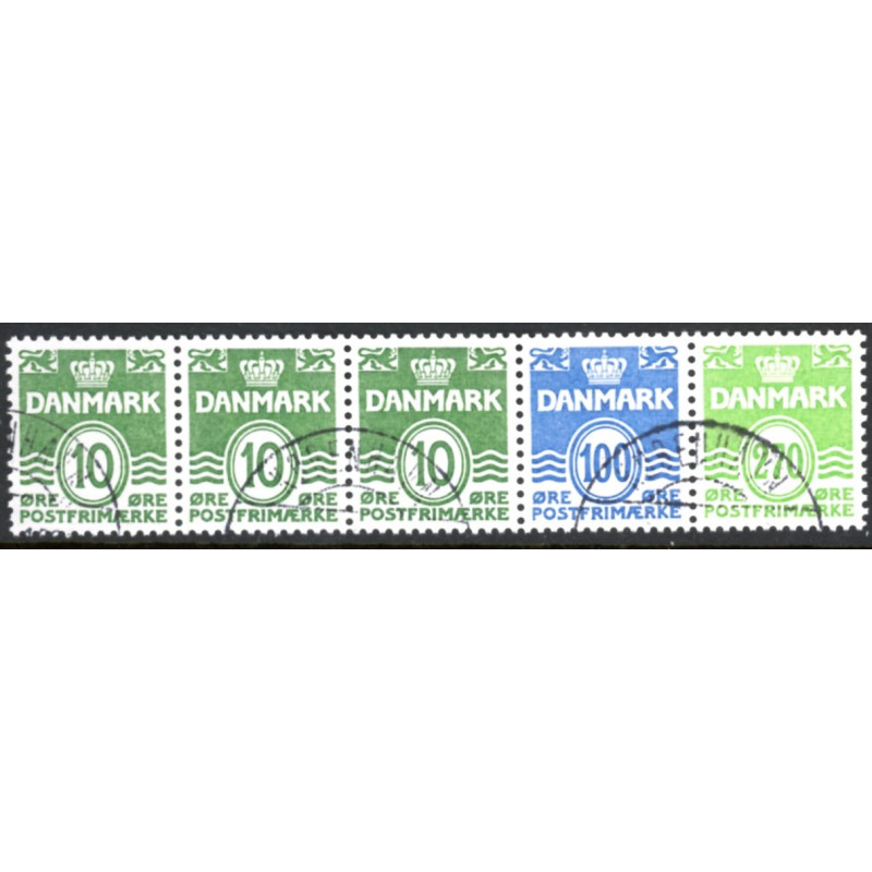 Hæftesammentryk. AFA nr. HS 11 **, postfrisk, stemplet FDC