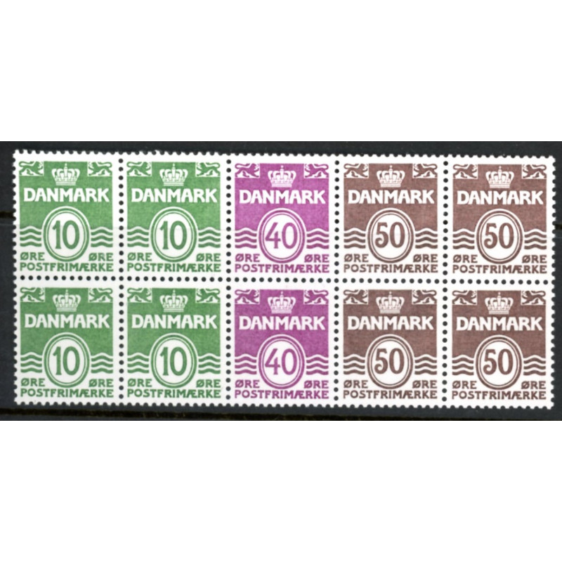 Hæftesammentryk. AFA nr. HS 12 **, postfrisk, stemplet FDC