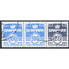 Hæftesammentryk. AFA nr. HS 15 **, postfrisk, stemplet FDC