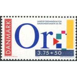 1992. Ordblindesagen 50 år.  AFA nr. 1025x * (o F)DC