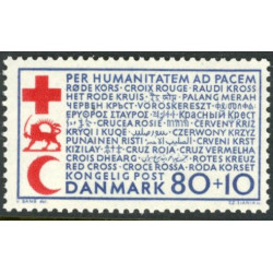 1966. Røde Kors. AFA nr. 442F ** (o)   FDC