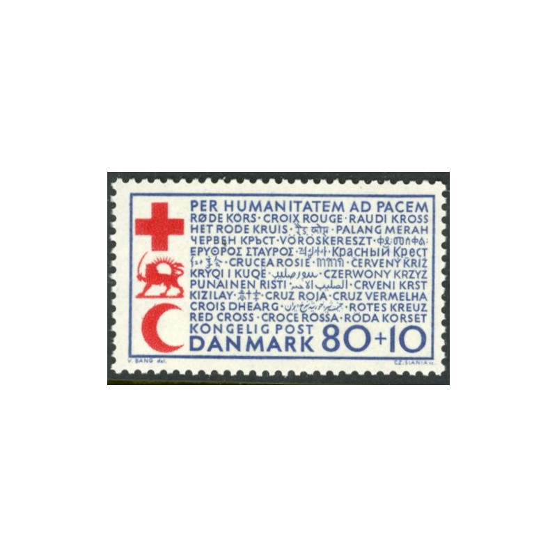 1966. Røde Kors. AFA nr. 442F ** (o)   FDC