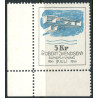 1951. Det Danske Frimærke 1851-1951. Essay 25 Øre, rød