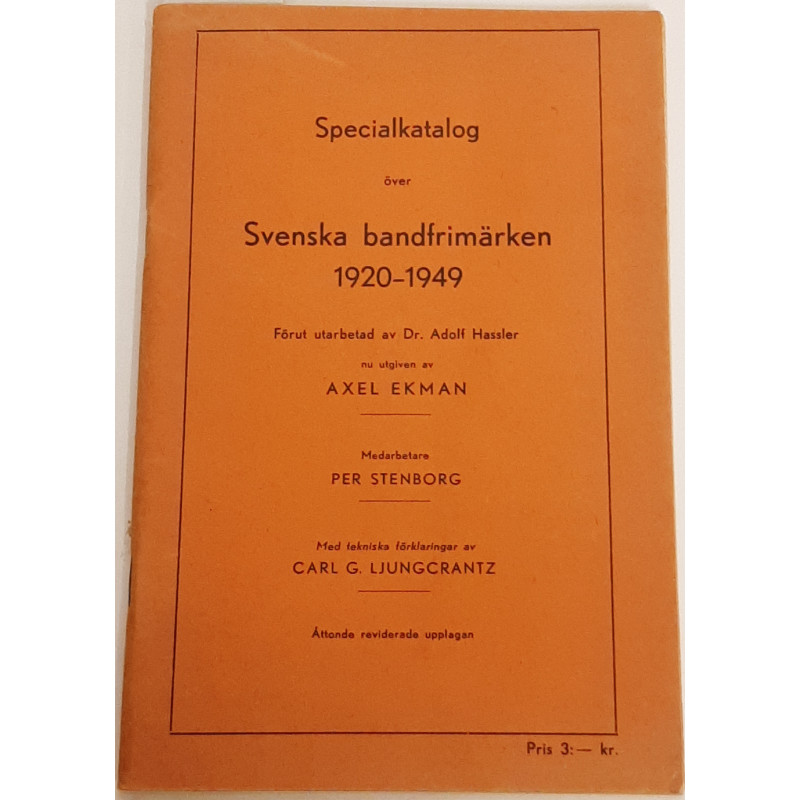 Svenska Bandmärken, Specialkatalog, Axel Ekman