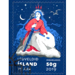 Island. 2019. 75-året for grundlæggelsen af island. AFA nr. 1552 **         (o)  stemplet FDC