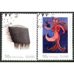 Island. 2019. Billedkunst, malerier fra 1980'erne. AFA nr. 1573-76 **      (o)  stemplet FDC
