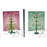 Island. 2019. Julefrimærker. AFA nr. 1577-78 **      (o)  stemplet FDC