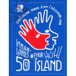 Island. 2018. VM i fodboldt. AFA nr. 1539 **                 (o)  stemplet FDC