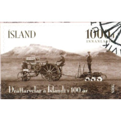 Island. 2018. Akrenes traktoren. AFA nr. 1543 **              (o)  stemplet FDC