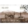 Island. 2018. Akrenes traktoren. AFA nr. 1543 **              (o)  stemplet FDC
