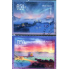 Island. 2017. Bæredygtig turistudvikling. AFA nr. 1504-05 **           (o)  stemplet FDC