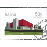 Island. 2018. 200-året for Nationalbiblioteket. AFA nr 1527 **                     (o)  stemplet FDC