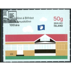 Island. 2018. Universitet Bifröst. AFA nr. 1542 **               (o)  stemplet FDC