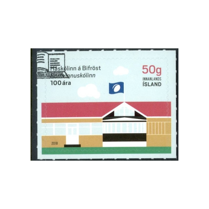 Island. 2018. Universitet Bifröst. AFA nr. 1542 **               (o)  stemplet FDC