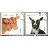 Island. 2018. Islandske husdyrunger. AFA nr. 1532-33 **                   (o)  stemplet FDC