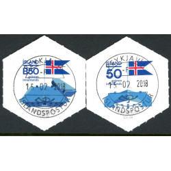 Island. 2018. Erhverv. AFA nr. 1524-25 **                     (o)  stemplet FDC