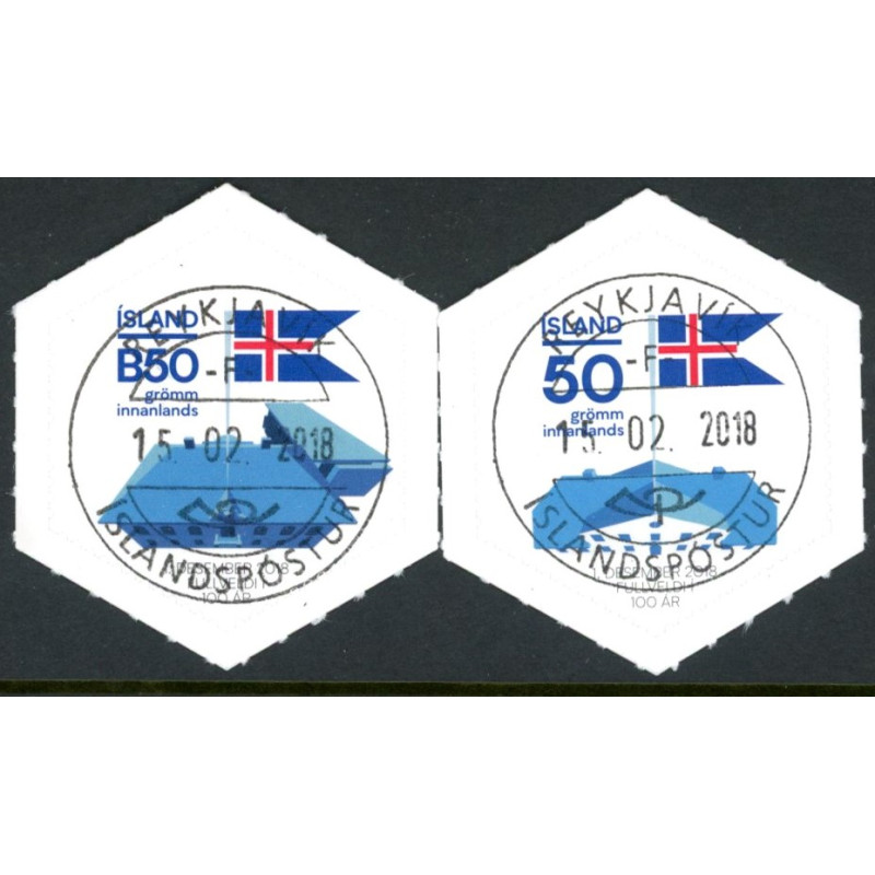 Island. 2018. Erhverv. AFA nr. 1524-25 **                     (o)  stemplet FDC