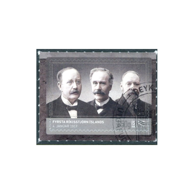 Island. 2017. 100-året for første regering. AFA nr. 1492 **                (o)  stemplet FDC