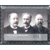 Island. 2017. 100-året for første regering. AFA nr. 1492 **                (o)  stemplet FDC