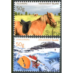 Island. 2017. Turisme. AFA nr. 1499-1500 **             (o)  stemplet FDC