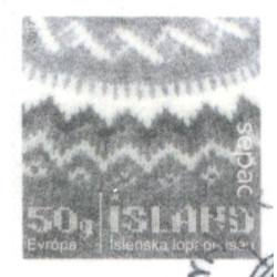 Island. 2017. SEPAC. Håndværk. AFA nr. 1503 **           (o)  stemplet FDC