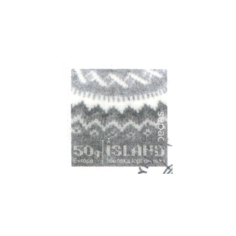 Island. 2017. SEPAC. Håndværk. AFA nr. 1503 **           (o)  stemplet FDC