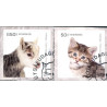 Island. 2017. Dyreunger. AFA nr. 1506-07 **          (o)  stemplet FDC