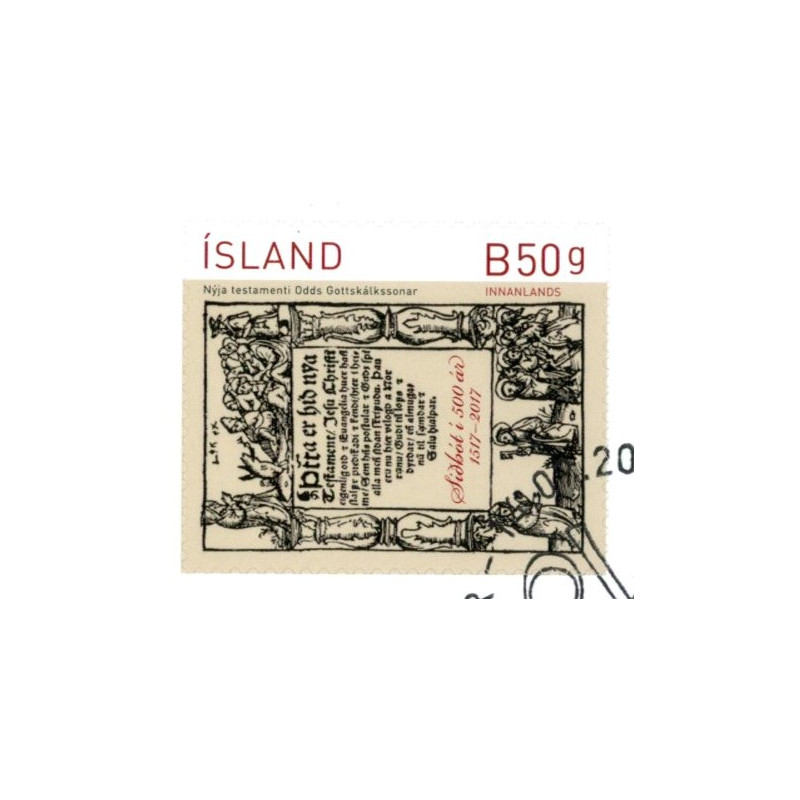 Island. 2017. 500-året for Reformationen. AFA nr. 1508 **         (o)  stemplet FDC