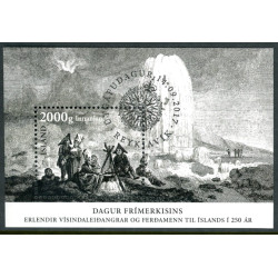 Island. 2017. Frimærkets dag, miniark. AFA nr. 1514 **                           (o)  stemplet FDC