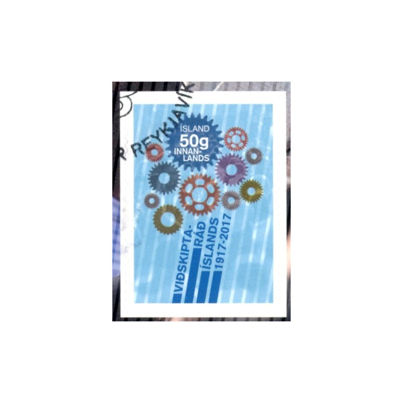 Island. 2017. 100-året for Islands handelsråd. AFA nr. 1509 **        (o)  stemplet FDC