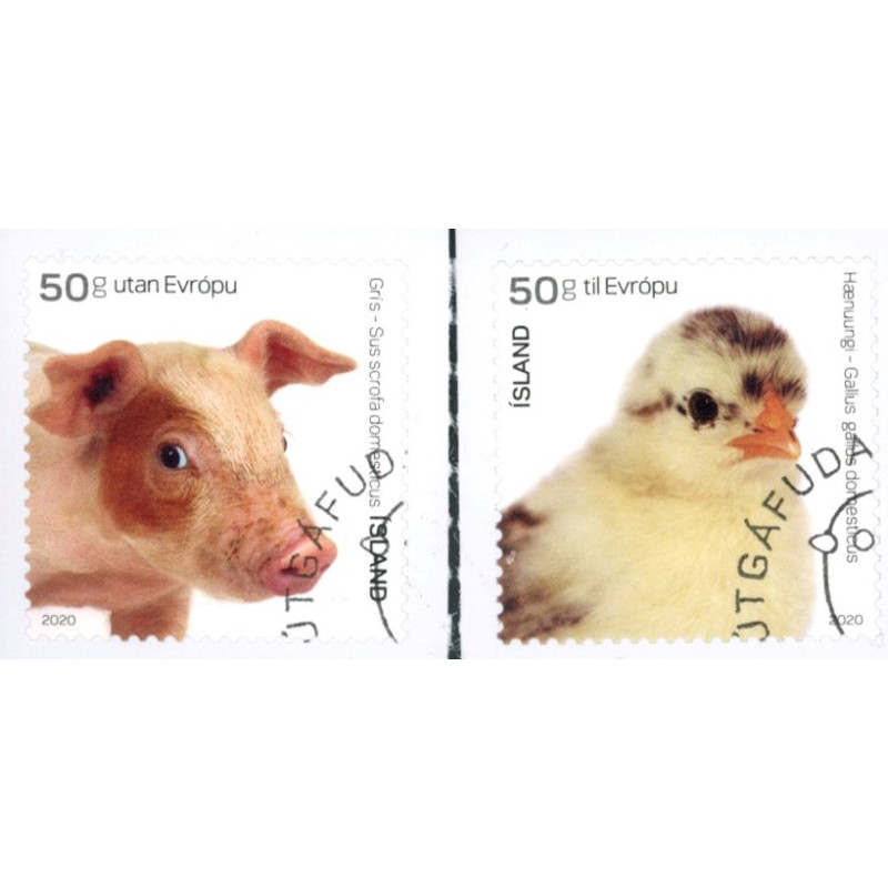 Island. 2020. Dyrebørn. AFA nr. 1584-85 **                (o)  stemplet FDC