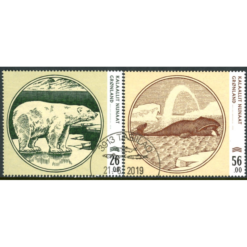 2019. Grønlandske pengesedler. AFA nr. 819-20 **                    postfrisk  stemplet FDC