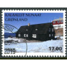2019. SEPAC. AFA nr. 826 **                 postfrisk  stemplet FDC