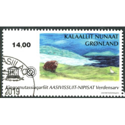 2019. Unesco Verdensarv. AFA nr. 827 **                postfrisk  stemplet FDC