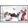 2020. Grønland under 2 verdenskrig. AFA nr. 851-52 **       postfrisk  stemplet FDC