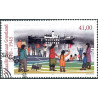 2020. Grønland under 2 verdenskrig. AFA nr. 851-52 **       postfrisk  stemplet FDC