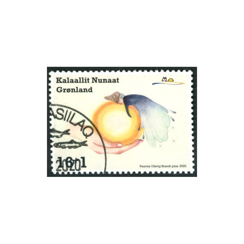 2020. Covid-19. AFA nr. 856 **      postfrisk  stemplet FDC