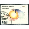 2020. Covid-19. AFA nr. 856 **      postfrisk  stemplet FDC