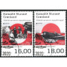 2020. Europa. Gamle postruter. AFA nr. 858-59 **                      postfrisk  stemplet FDC