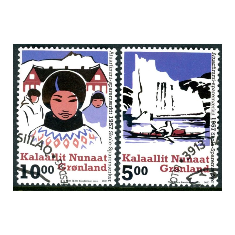 2020. Skole-sparemærker. AFA nr. 860-61 **                      postfrisk  stemplet FDC