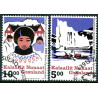 2020. Skole-sparemærker. AFA nr. 860-61 **                      postfrisk  stemplet FDC