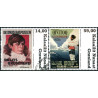 2020. Spillefilm. AFA nr. 862-63 **                      postfrisk  stemplet FDC
